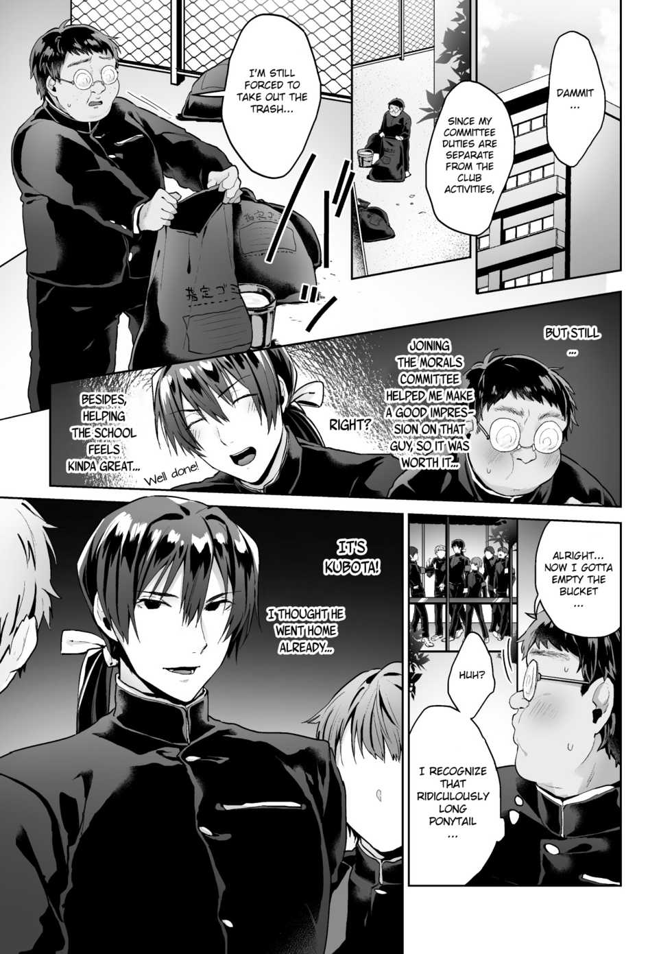 [Yamada Kou] Zenkou Seito Akogare no Fuuki Iinchou ga Dosukebe Maso Datta no Daga!? Ch. 3 [English] [MintVoid] [Digital] - Page 3