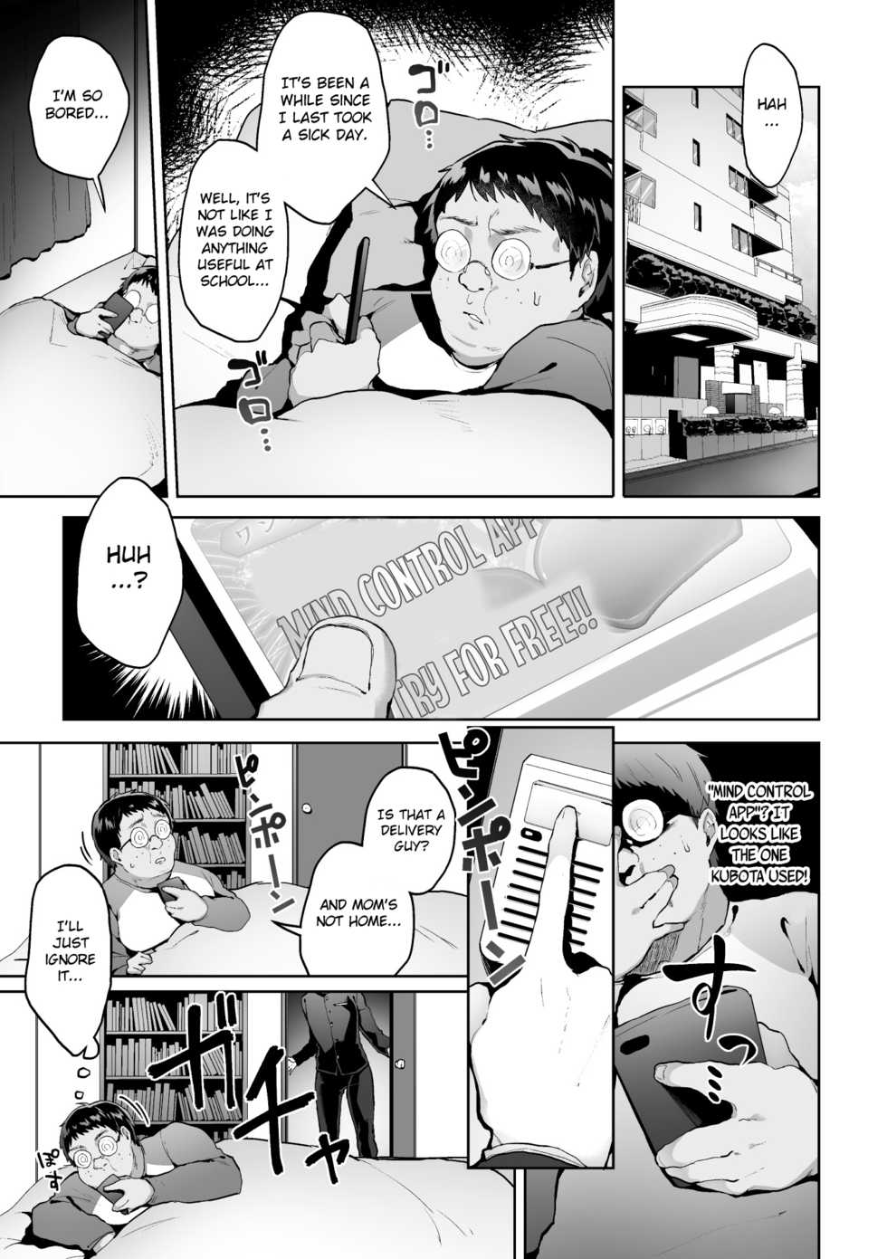 [Yamada Kou] Zenkou Seito Akogare no Fuuki Iinchou ga Dosukebe Maso Datta no Daga!? Ch. 3 [English] [MintVoid] [Digital] - Page 5