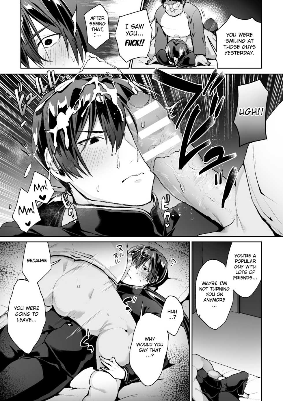 [Yamada Kou] Zenkou Seito Akogare no Fuuki Iinchou ga Dosukebe Maso Datta no Daga!? Ch. 3 [English] [MintVoid] [Digital] - Page 9