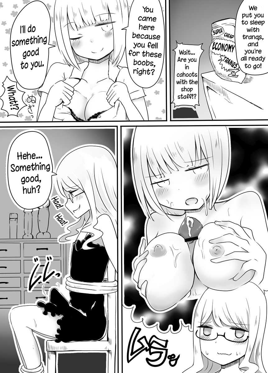 [Murasaki Nyanko Bar (Vae)] Josou Danshi no Otoshikata [English] (N04h) - Page 8