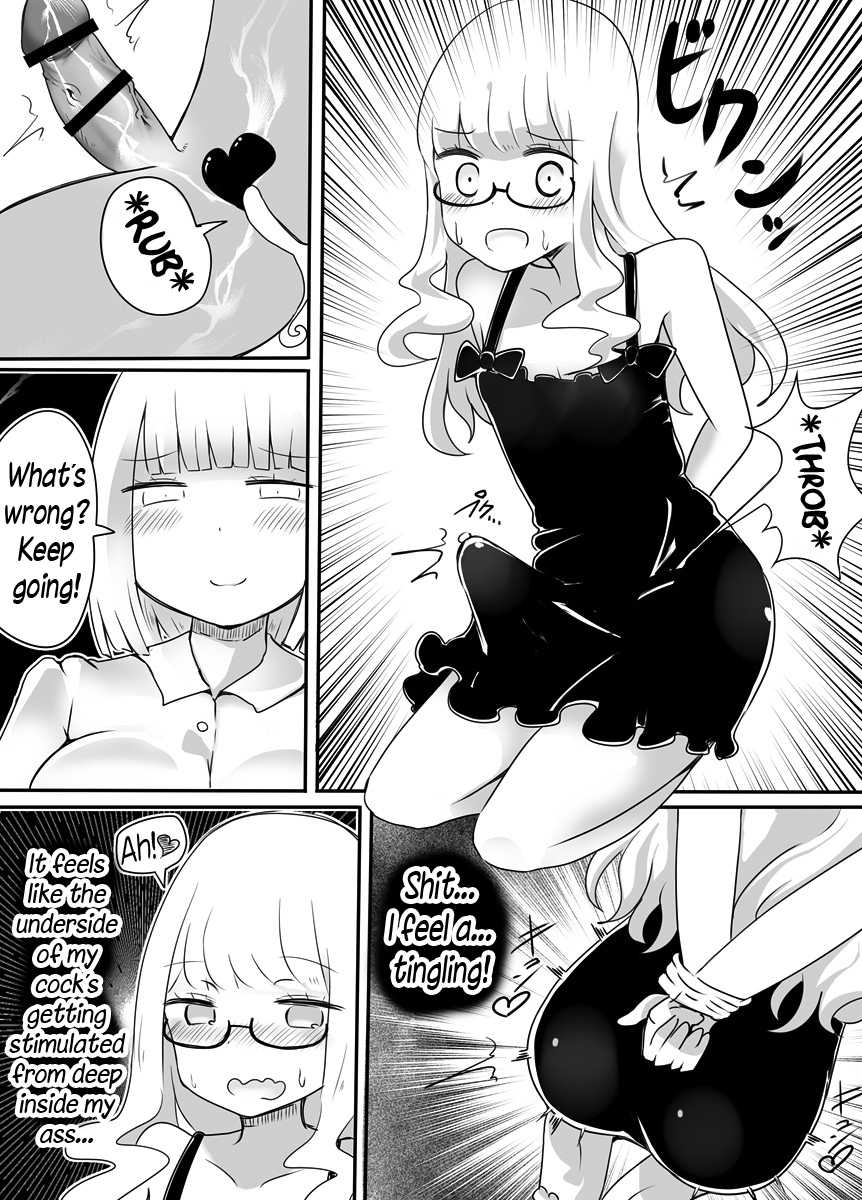 [Murasaki Nyanko Bar (Vae)] Josou Danshi no Otoshikata [English] (N04h) - Page 13