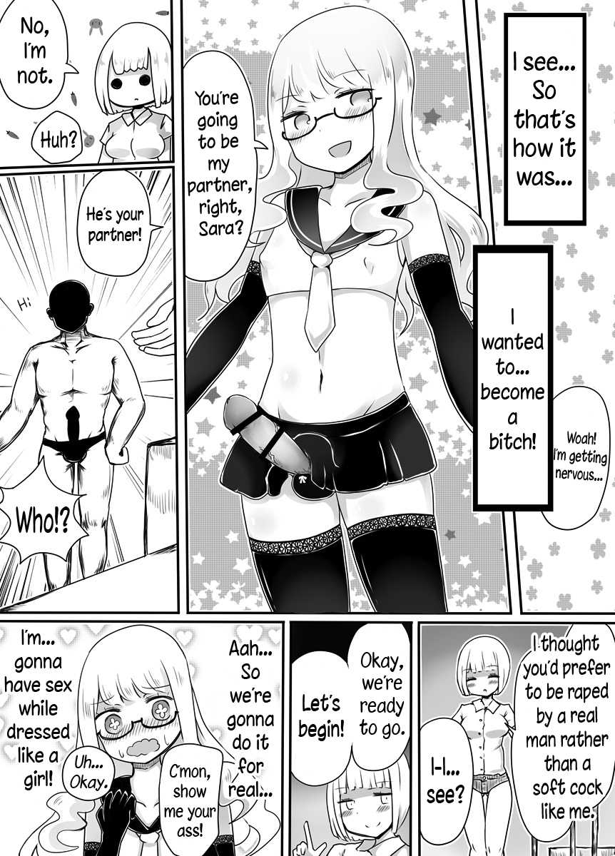 [Murasaki Nyanko Bar (Vae)] Josou Danshi no Otoshikata [English] (N04h) - Page 22