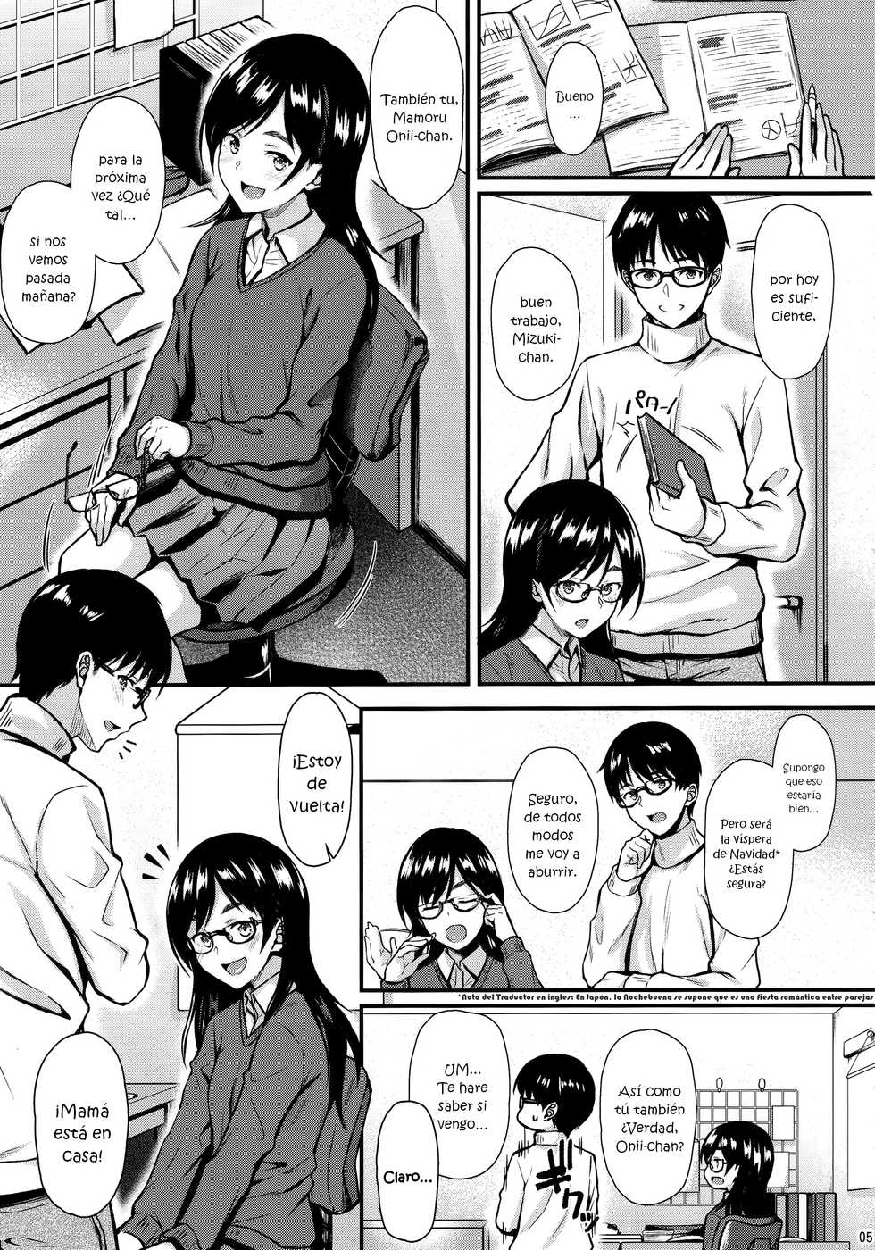 (C95) [Tonpuuratei (Saemon)] Shizuku-san wa Ore no Omoibito [Spanish] [ganstatrad] - Page 4