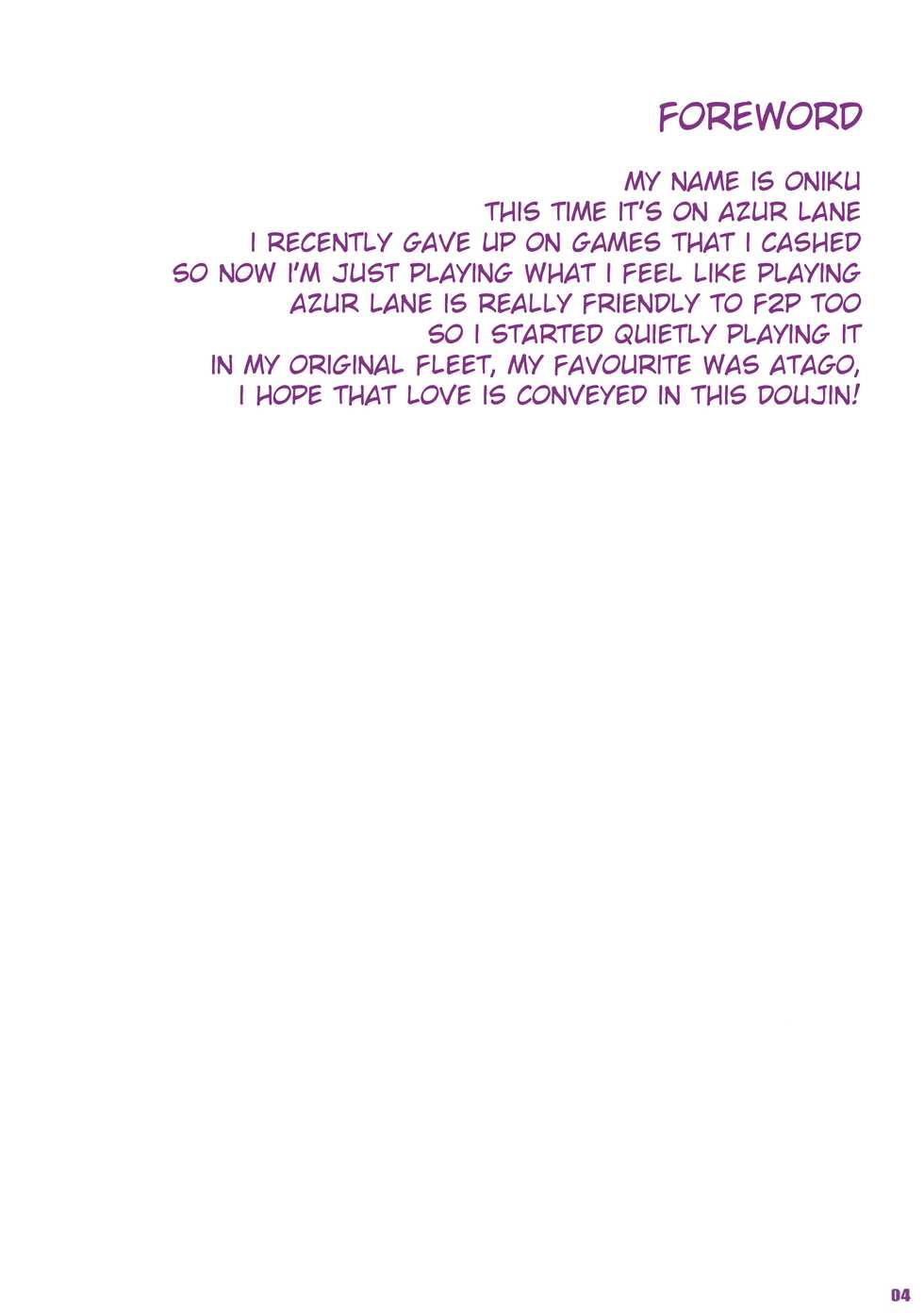 (C95) [Zankirow (Onigirikun)] PILE EDGE HEAT MOON (Azur Lane) [English] [xinsu] - Page 3