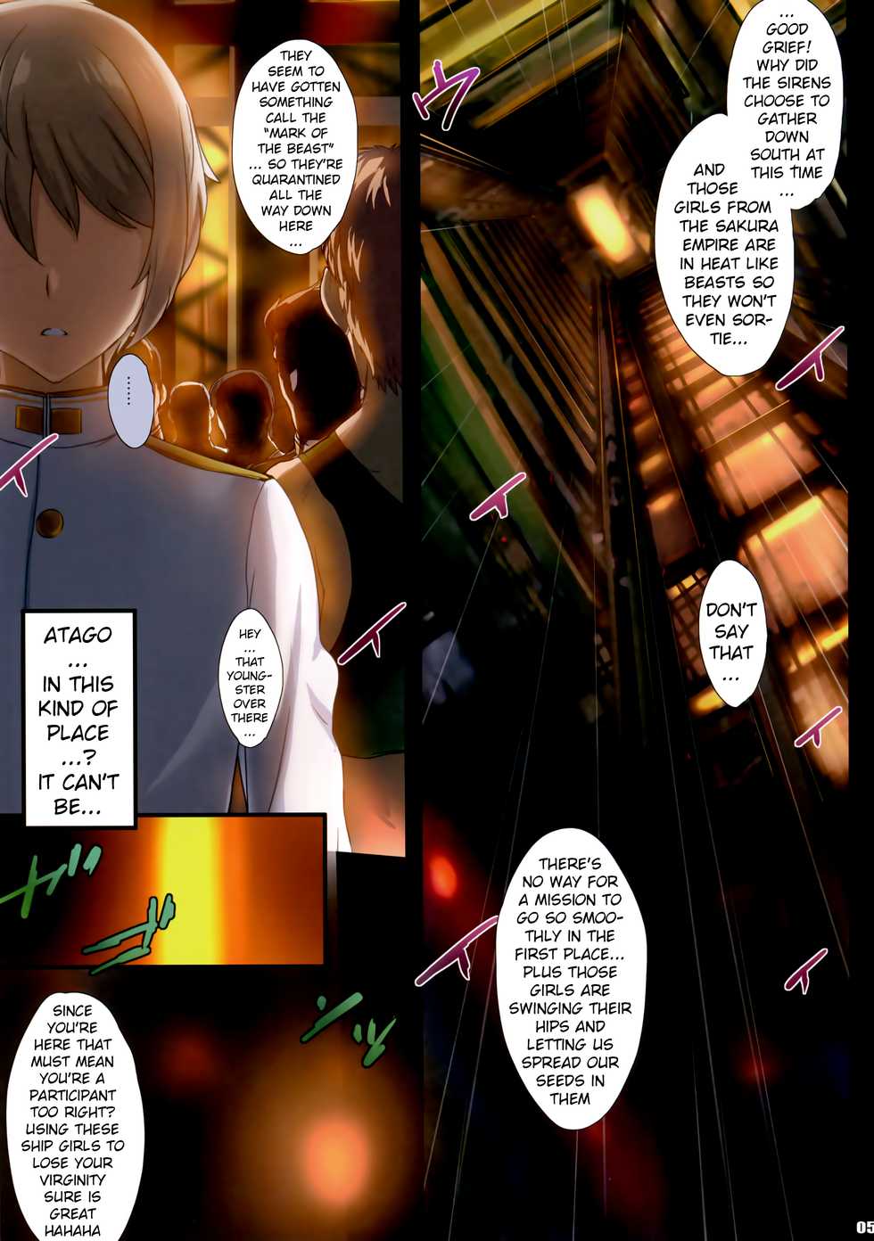 (C95) [Zankirow (Onigirikun)] PILE EDGE HEAT MOON (Azur Lane) [English] [xinsu] - Page 4