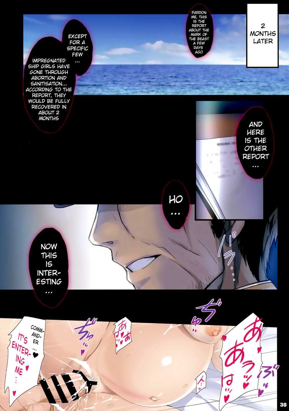 (C95) [Zankirow (Onigirikun)] PILE EDGE HEAT MOON (Azur Lane) [English] [xinsu] - Page 29