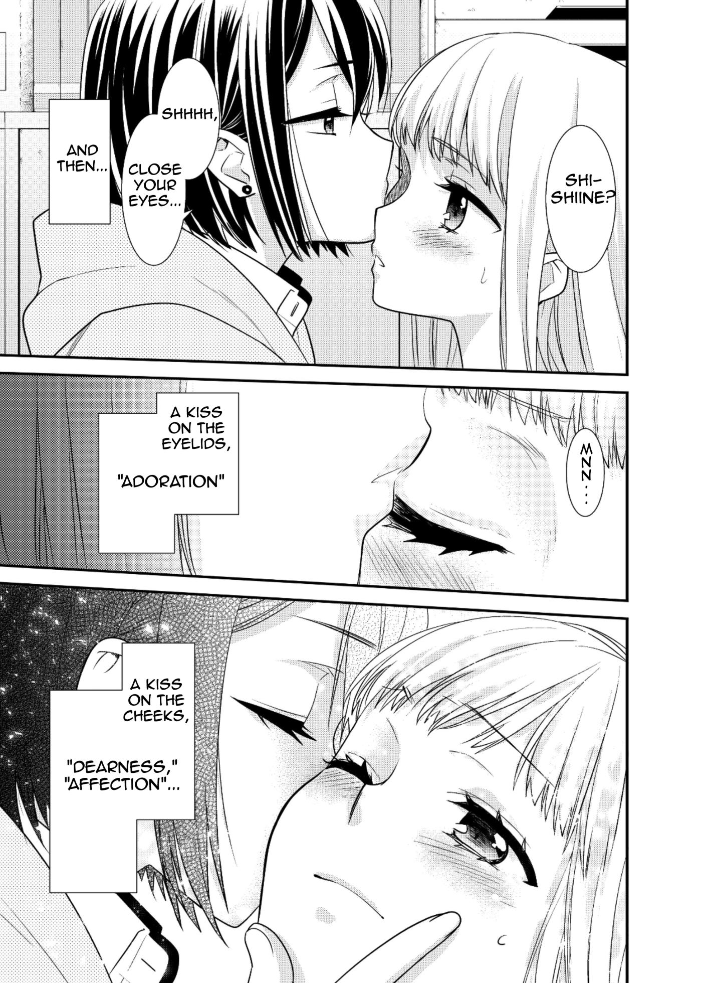 [Sweet Pea, COCOA BREAK (Ooshima Tomo, Ooshima Towa)] Houkago -Kisu no Ochiru Basho- | After School - Location of Kisses [English] [WindyFall Scanlations] [Digital] - Page 15