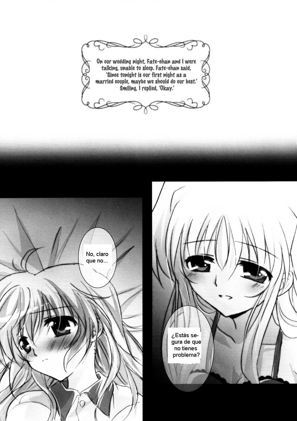 (C83) [Ameiro (Nanashiki)] Hatsu Yoru. (Mahou Shoujo Lyrical Nanoha) [Spanish] [Biblioteca Yuri HHH] - Page 4