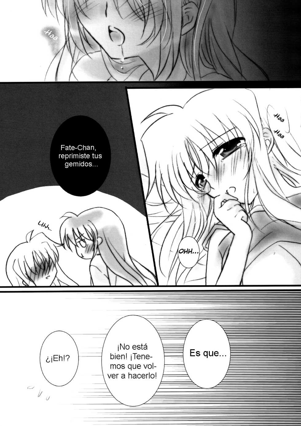 (C83) [Ameiro (Nanashiki)] Hatsu Yoru. (Mahou Shoujo Lyrical Nanoha) [Spanish] [Biblioteca Yuri HHH] - Page 12