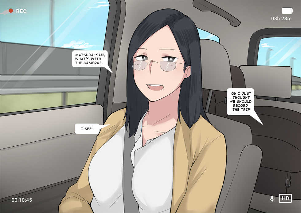 [NTRMAN] Short Comic#8 Breeding Program (Original) [English] - Page 3