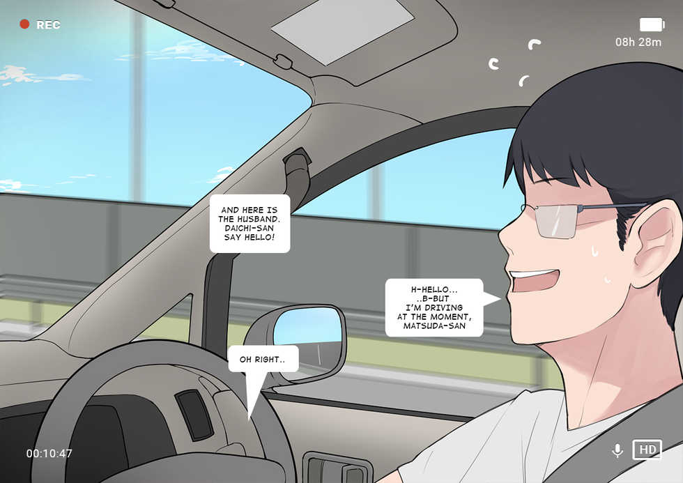 [NTRMAN] Short Comic#8 Breeding Program (Original) [English] - Page 4