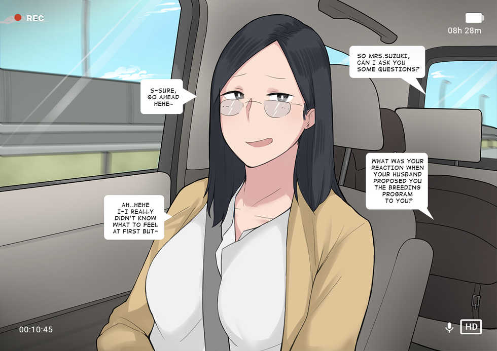 [NTRMAN] Short Comic#8 Breeding Program (Original) [English] - Page 5