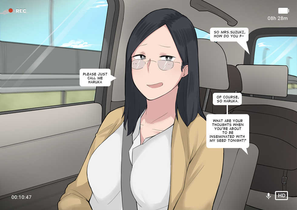 [NTRMAN] Short Comic#8 Breeding Program (Original) [English] - Page 7