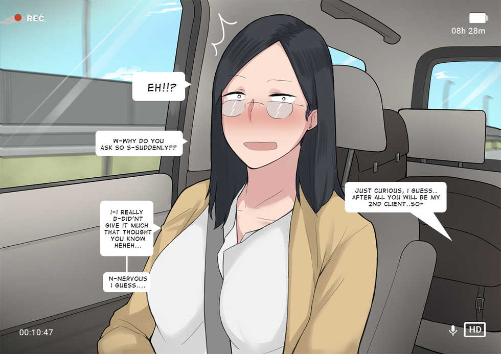 [NTRMAN] Short Comic#8 Breeding Program (Original) [English] - Page 8