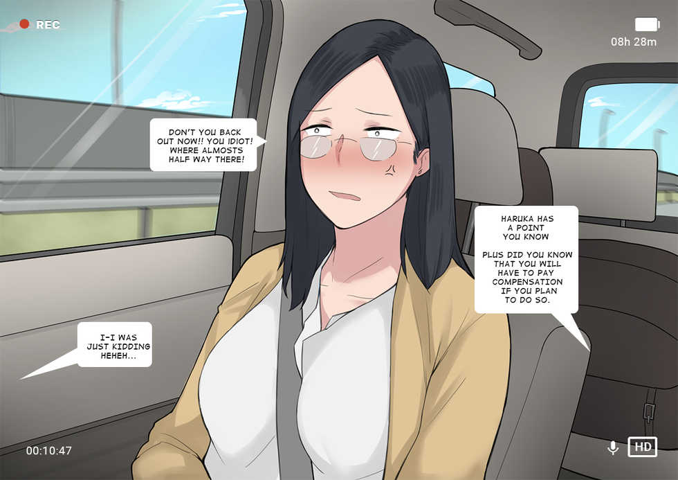 [NTRMAN] Short Comic#8 Breeding Program (Original) [English] - Page 11