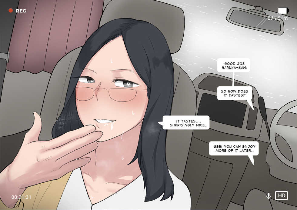 [NTRMAN] Short Comic#8 Breeding Program (Original) [English] - Page 35