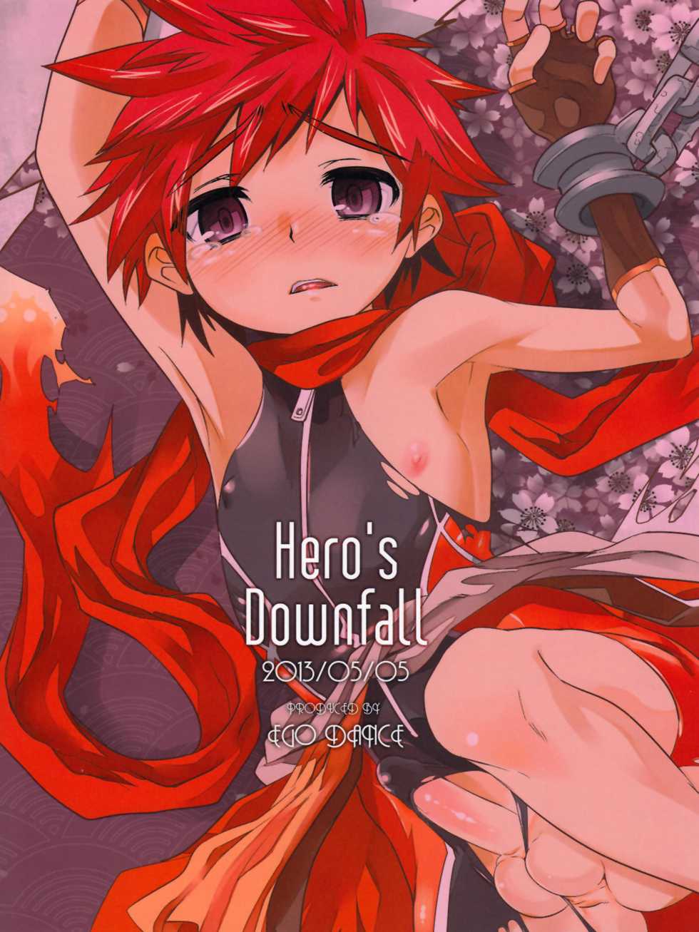 (Shotaful!) [EGO DANCE (Nanamatsu Kenji)] Hero's Downfall (Kyuushu Sentai Danjija) [Chinese] [猫咪自汉化] - Page 2