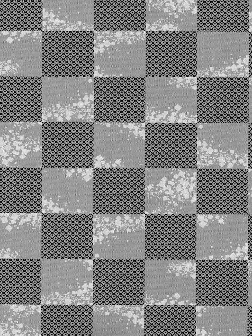 (Shotaful!) [EGO DANCE (Nanamatsu Kenji)] Hero's Downfall (Kyuushu Sentai Danjija) [Chinese] [猫咪自汉化] - Page 4