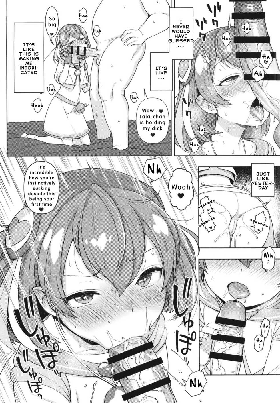 [Kaniya (Kanyapyi)] Meromero Milky (Star Twinkle PreCure) [English] [Digital] - Page 10