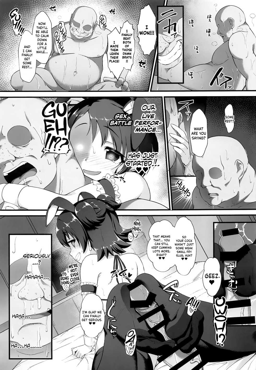 (C96) [CHARAN PORAN (Nekono Matatabi)] Chie to Miria wa Mesugaki Tenshi (THE IDOLM@STER CINDERELLA GIRLS) [English] {Hennojin} - Page 20