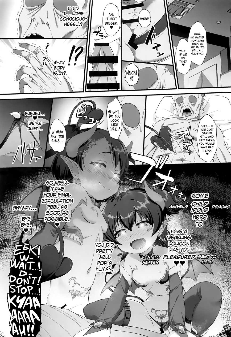 (C96) [CHARAN PORAN (Nekono Matatabi)] Chie to Miria wa Mesugaki Tenshi (THE IDOLM@STER CINDERELLA GIRLS) [English] {Hennojin} - Page 24