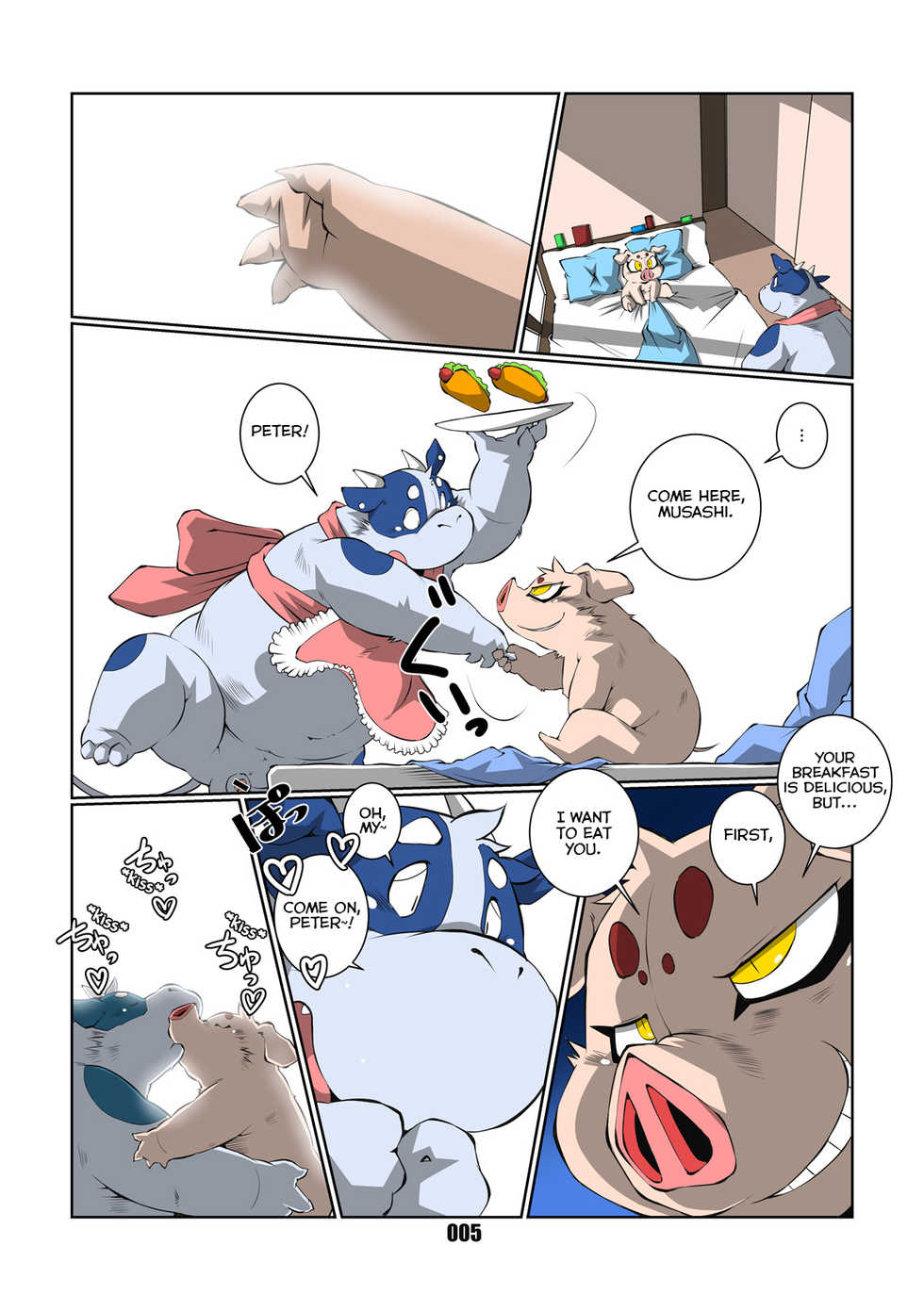 [Chibineco Honpo (Chibineco Master)] Spider-Ham (Spider-man) [English] [Yuuta's Blog] [Digital] - Page 5