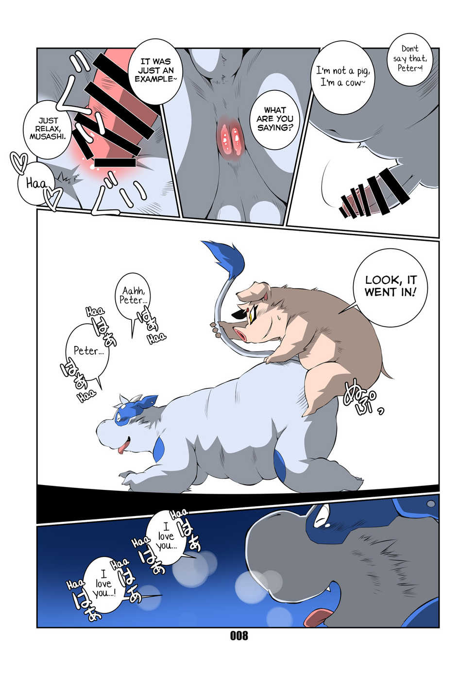 [Chibineco Honpo (Chibineco Master)] Spider-Ham (Spider-man) [English] [Yuuta's Blog] [Digital] - Page 8