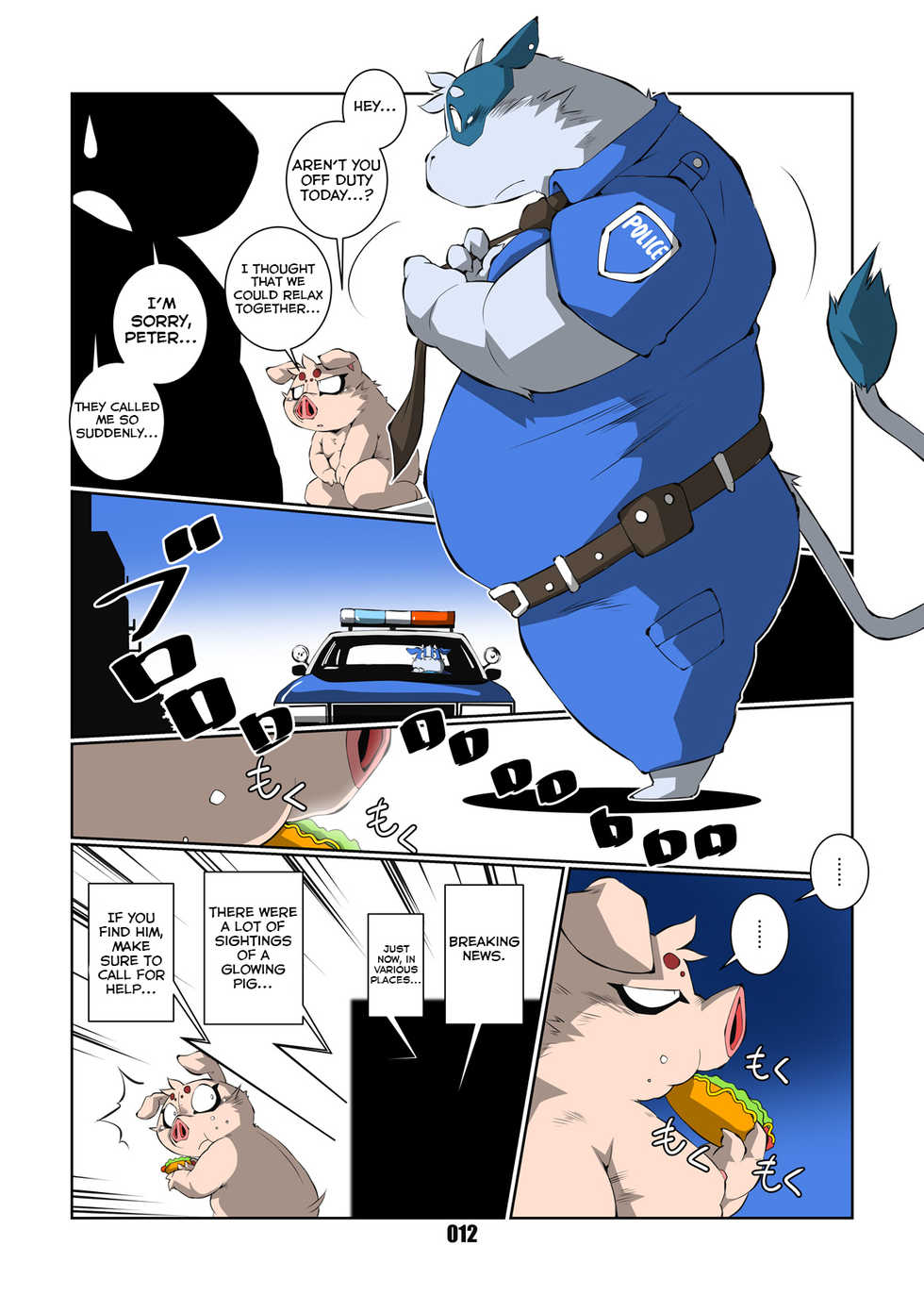 [Chibineco Honpo (Chibineco Master)] Spider-Ham (Spider-man) [English] [Yuuta's Blog] [Digital] - Page 12