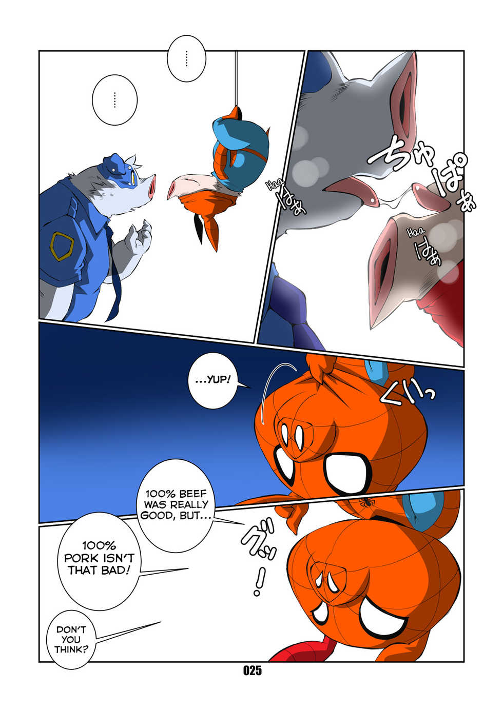 [Chibineco Honpo (Chibineco Master)] Spider-Ham (Spider-man) [English] [Yuuta's Blog] [Digital] - Page 25