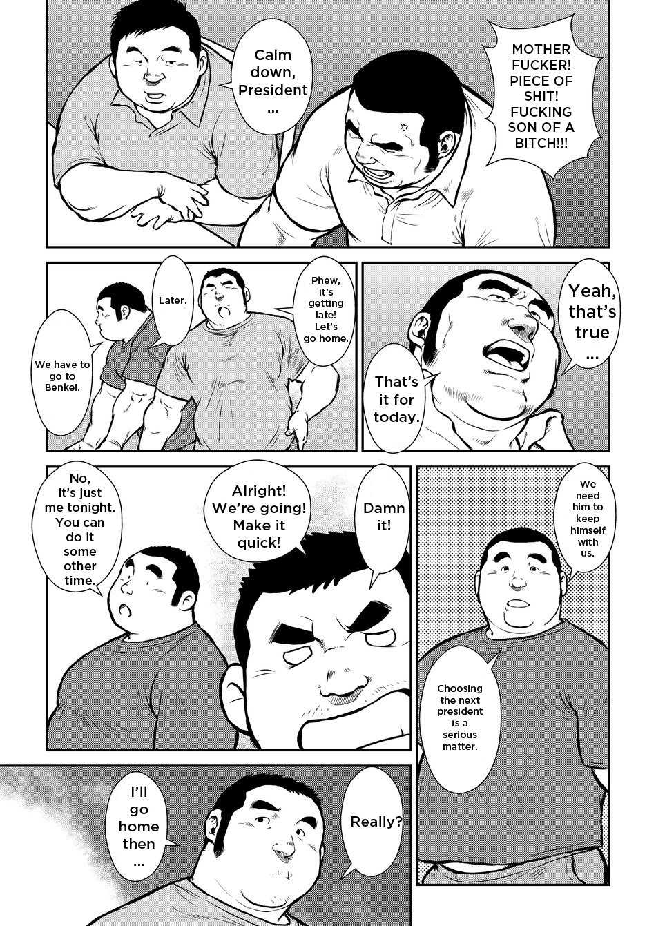 [Ebisuya (Ebisubashi Seizou)] Hara Iso Hatsujou Seinendan | The Hot Festival Goers Ch. 2 [English] {Gamerjunkie} [Decensored] [Digital] - Page 19