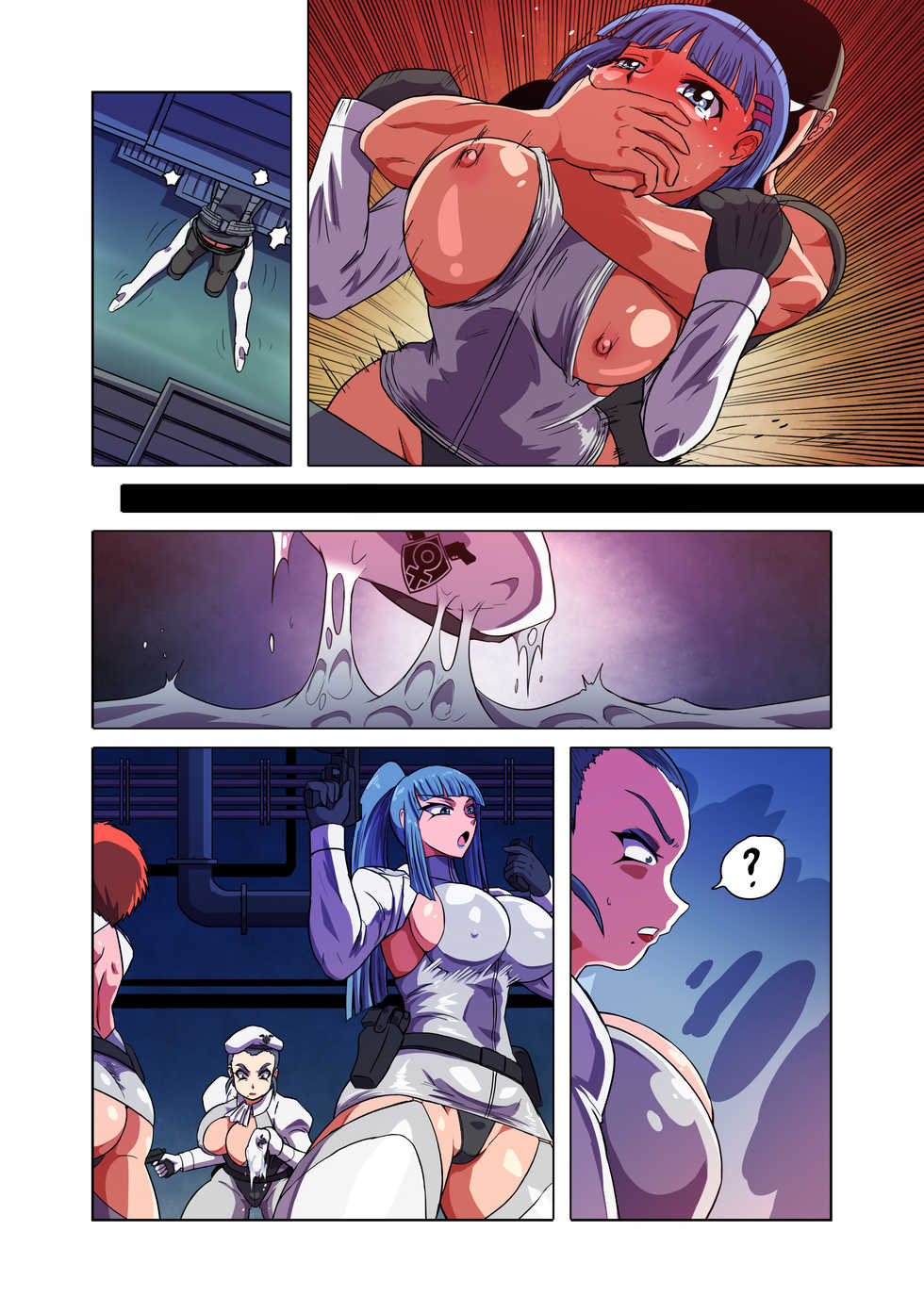 [Beast Anime] Rising Dark Part 3 - Page 7