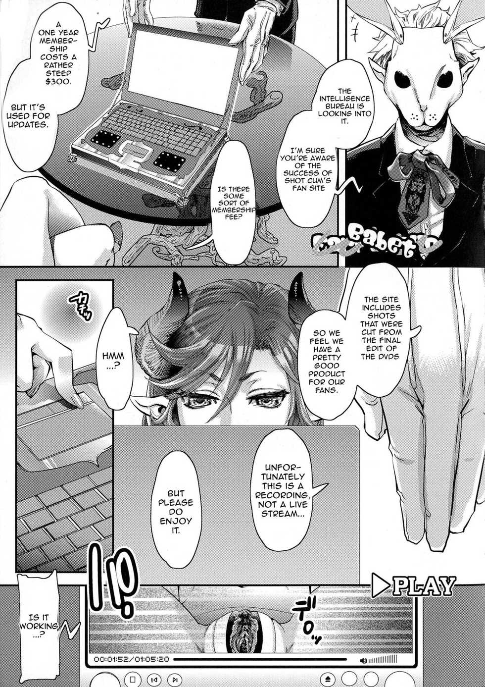 (C81) [Pish Lover (Amatake Akewo)] Harahara Heroine Fan Kanshasai | Exciting Heroine Appreciation-Day [English] [Decensored] - Page 6