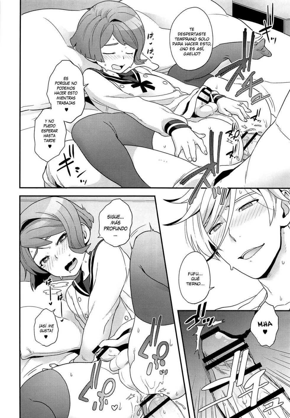 [Sayonara Hornet (Yoshiragi)] Newly married couple (Mobile Suit Gundam Tekketsu no Orphans) [Spanish] {Lanerte} - Page 11