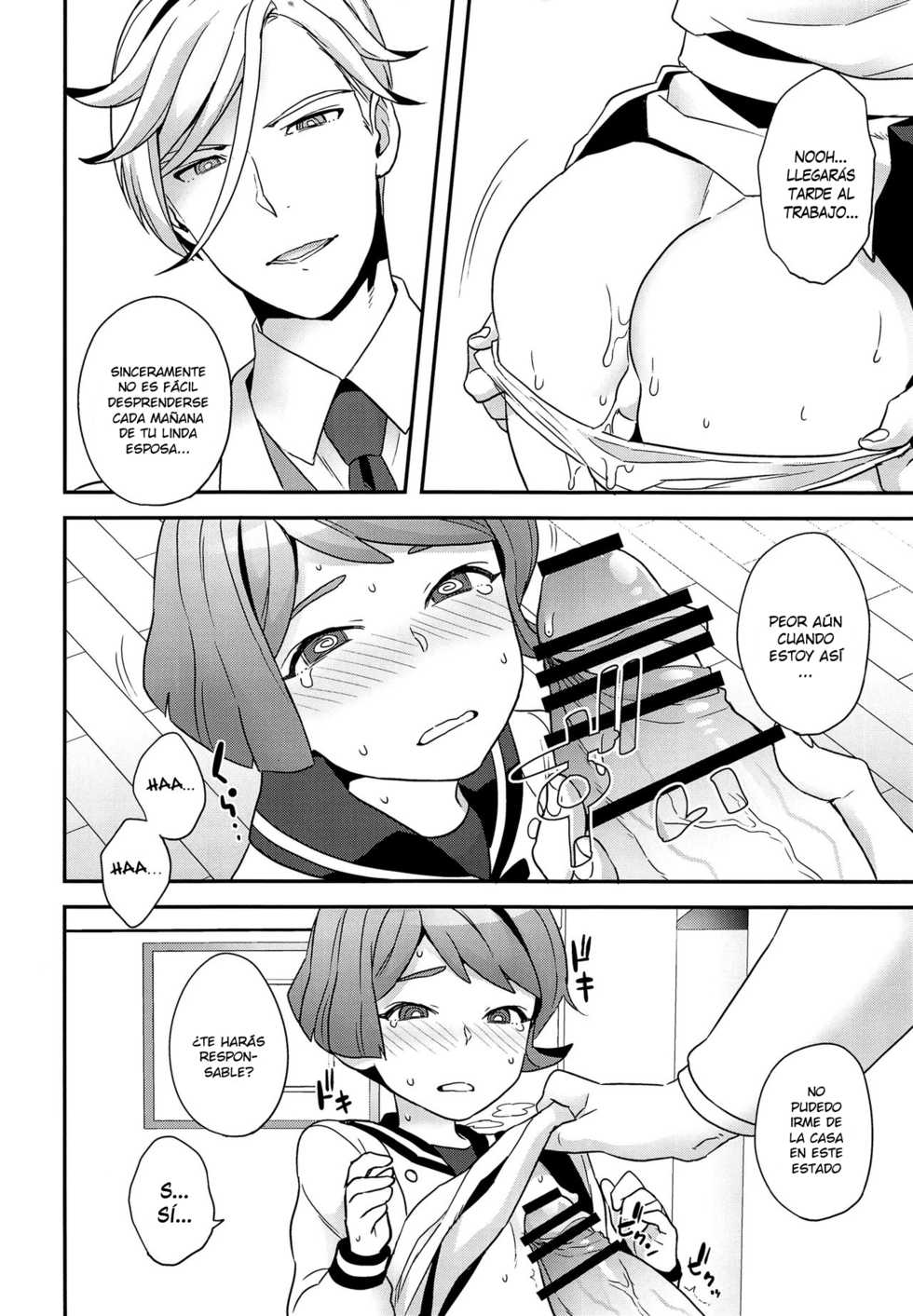 [Sayonara Hornet (Yoshiragi)] Newly married couple (Mobile Suit Gundam Tekketsu no Orphans) [Spanish] {Lanerte} - Page 17
