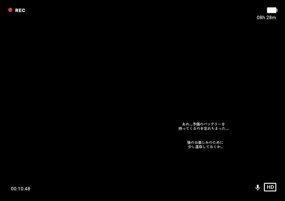 [NTRMAN] Short Comic#8 Breeding Program (Original) [Japanese] - Page 12