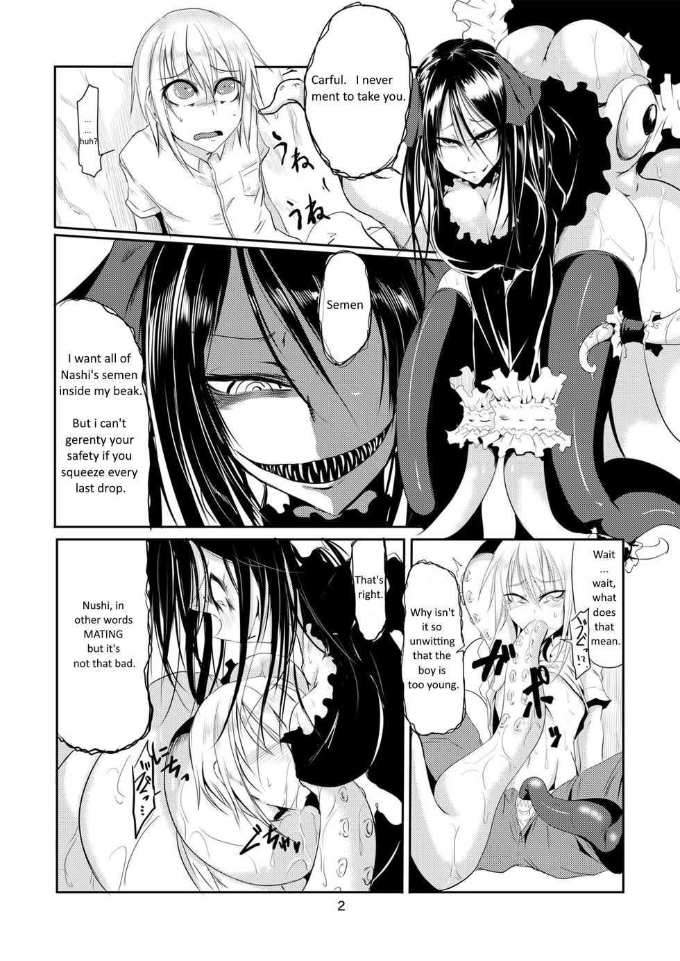 [Sangyou Haikibutsu (Ganmarei)] Squid Horror [English] [Delta Group] [Digital] - Page 3
