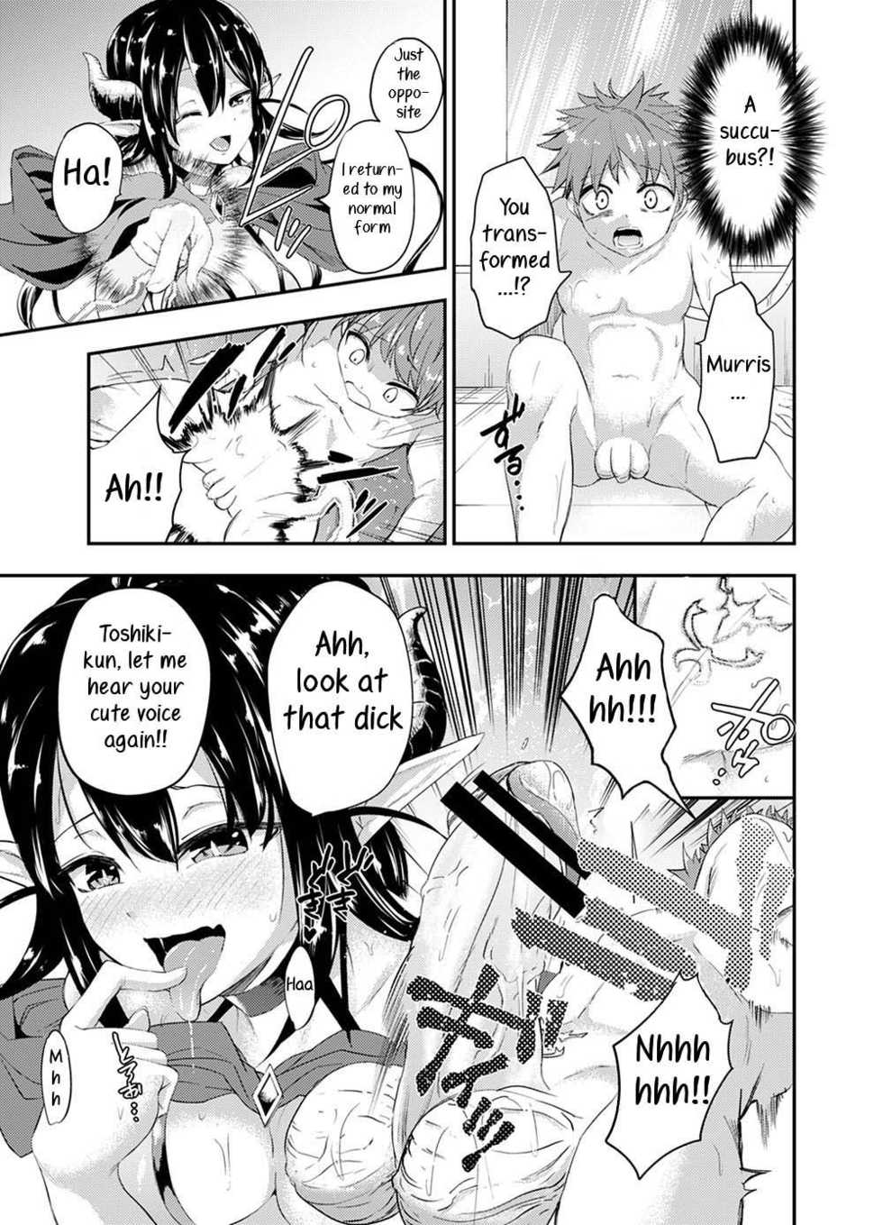 [Toro Toro Resistance (Susuanpan)] Gendai Succubus no Esa | A modern succubus (Succubus ni Okasareru Goudoushi ~HELL~) [English] [Wakozi] - Page 9