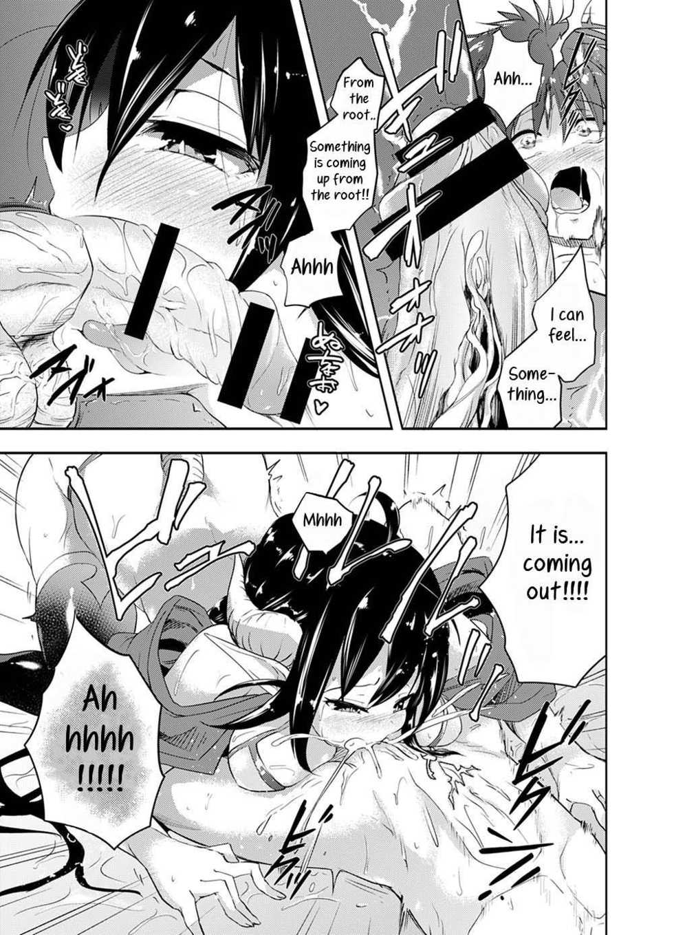 [Toro Toro Resistance (Susuanpan)] Gendai Succubus no Esa | A modern succubus (Succubus ni Okasareru Goudoushi ~HELL~) [English] [Wakozi] - Page 11