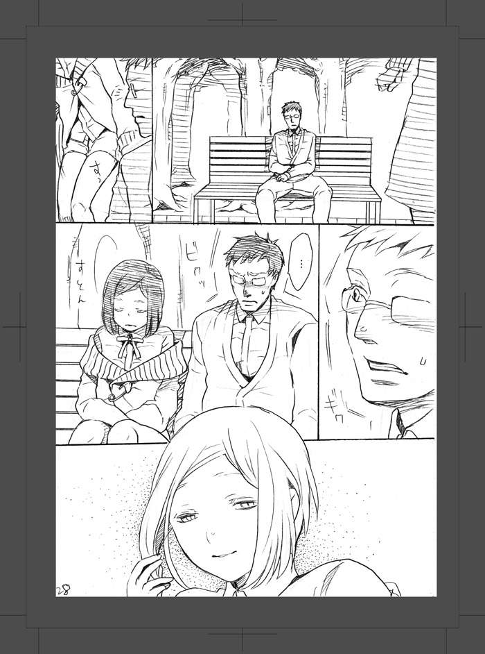 [Aimy (HAYANORI)] ARU FUTARI NO HANSHI [Digital] - Page 29