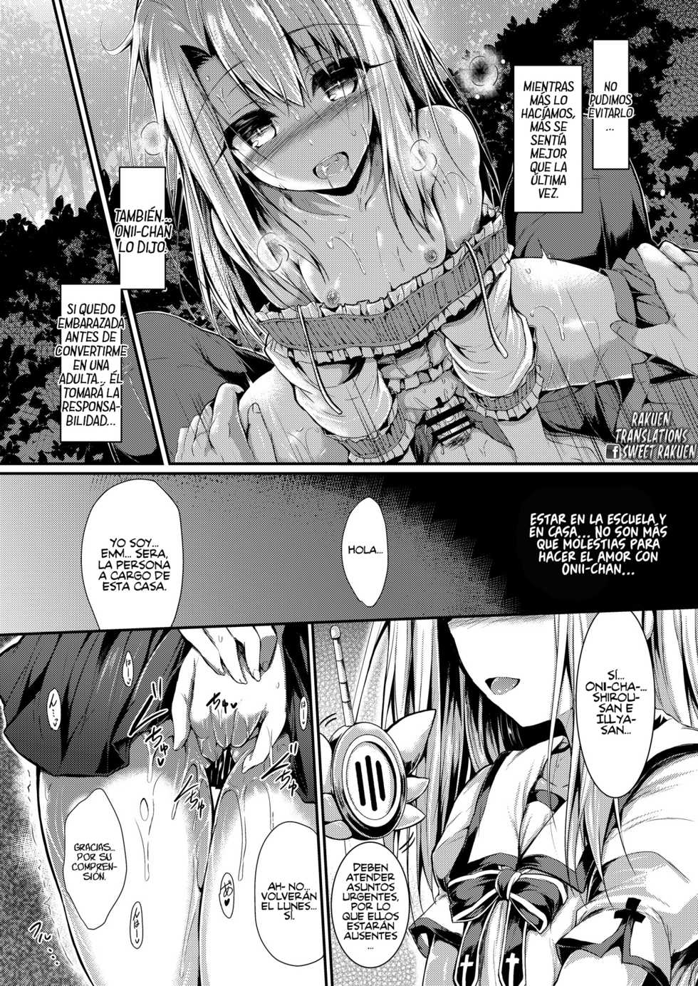 [ASTRONOMY (SeN)] Imouto wa Onii-chan to Shouraiteki ni Flag o Tatetai 2 (Fate/kaleid liner Prisma Illya) [Spanish] [Rakuen Translations] [Digital] - Page 26