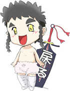 [Parapa Rakugaki] Eromental Mai (Mai-HiME) - Page 2