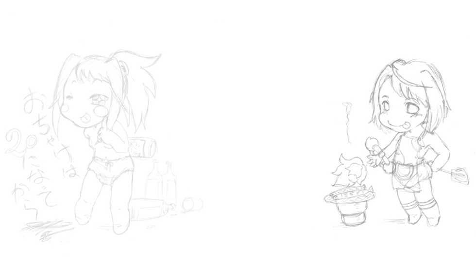 [Parapa Rakugaki] Eromental Mai (Mai-HiME) - Page 14