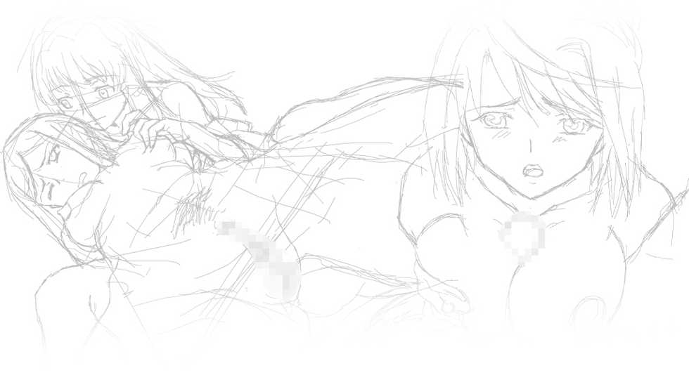 [Parapa Rakugaki] Eromental Mai (Mai-HiME) - Page 17