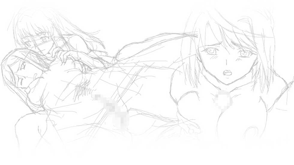 [Parapa Rakugaki] Eromental Mai (Mai-HiME) - Page 18