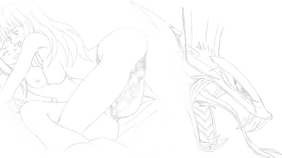 [Parapa Rakugaki] Eromental Mai (Mai-HiME) - Page 19