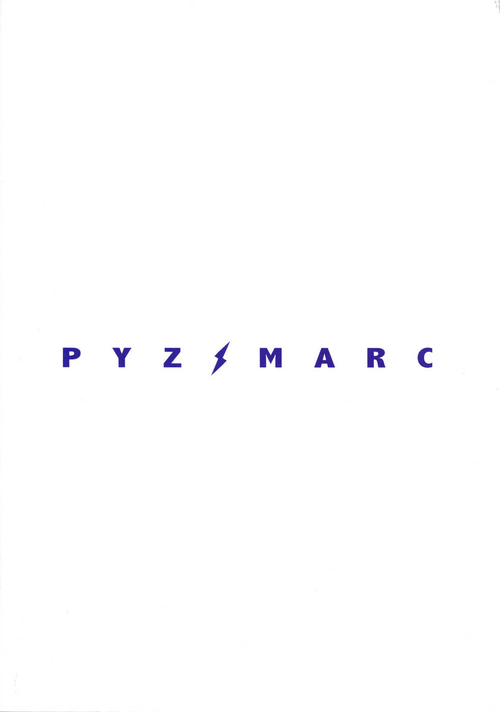 (C96) [PYZ/MARC (Pyz)] Tensei Jeanne Master Chinpo de Mashou Ochi | 전생 잔느 마스터 자지로 마성타락 (Fate/Grand Order) [Korean] [샤르카나] - Page 29