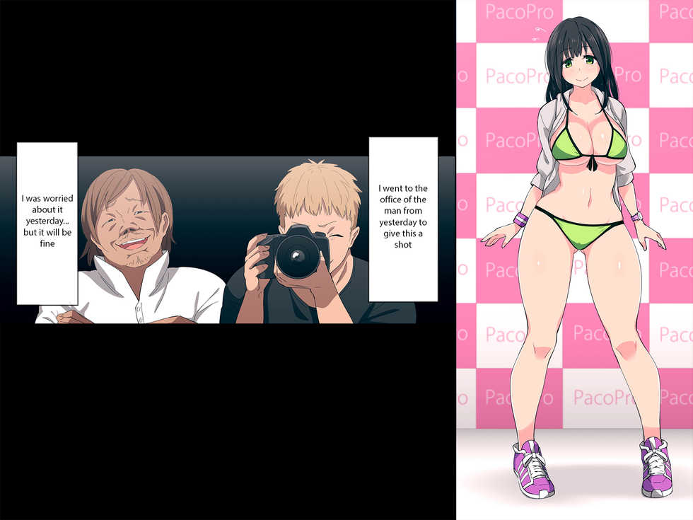 [Chinjao Girl. (Kemuri Haku)] Ane ga Yurusugite Otouto wa Shinpai desu. [English] [Incomplete] - Page 5