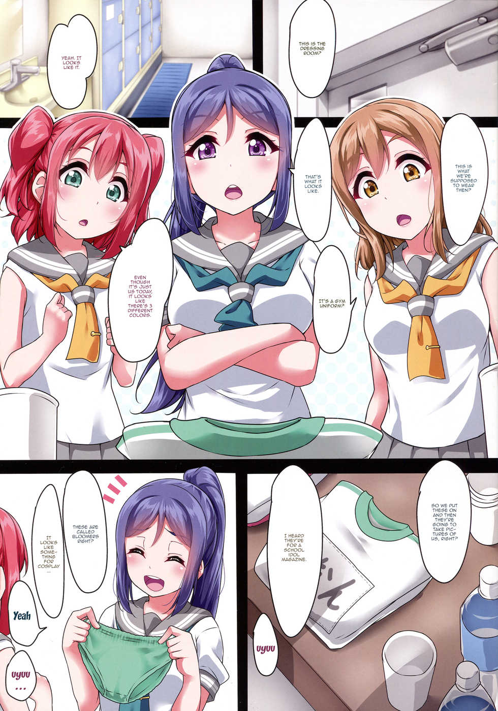 (C95) [corori (Yopparai Oni?)] BURUKAN ~ Buruma de Satsueikai!? | BURUKAN _ A Photoshoot In Bloomers!? (Love Live! Sunshine!!) [English] [Doujins.com] - Page 2