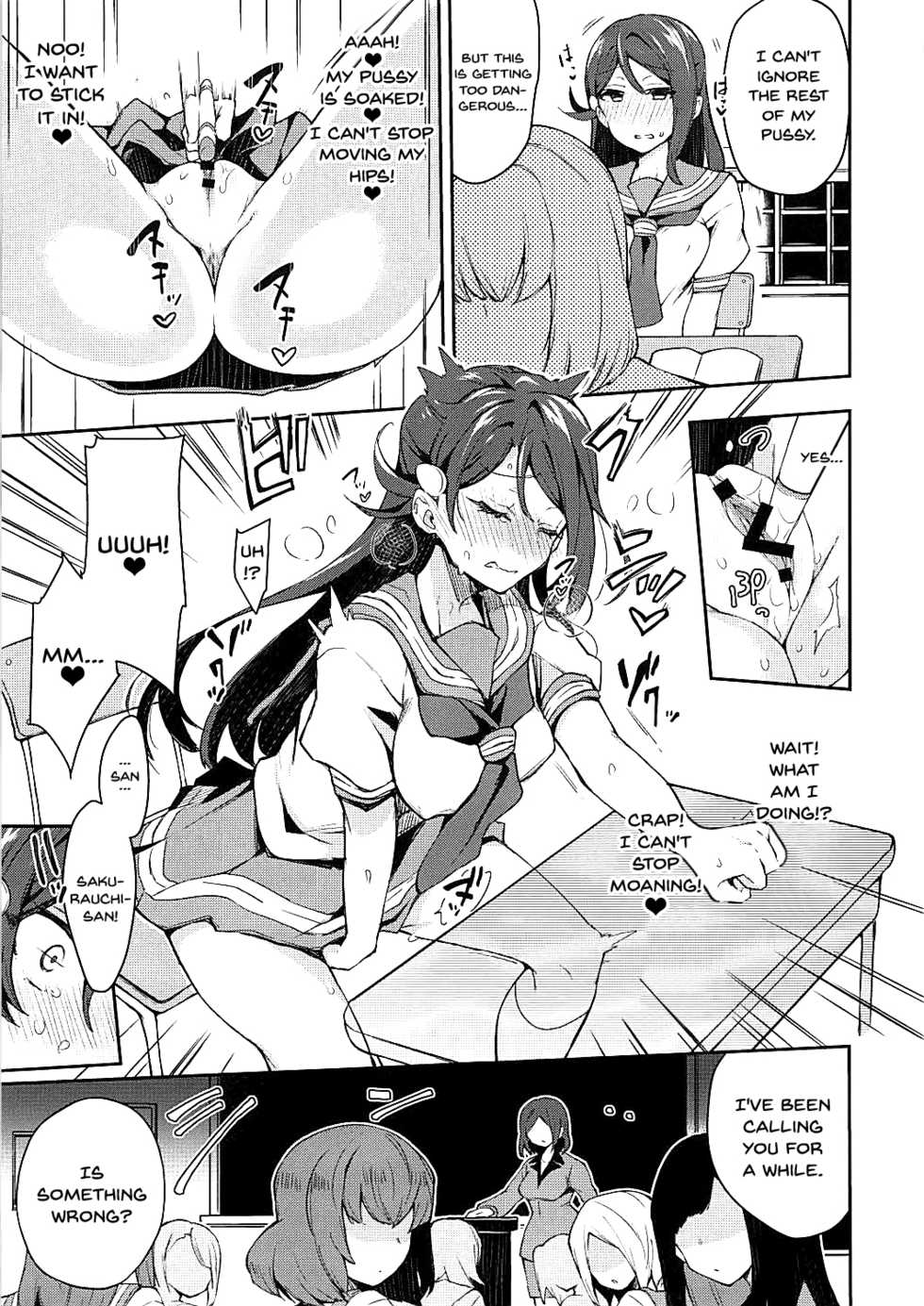 (Bokura no Love Live! 16) [Inbou no Teikoku (IN-KA of the Dead)] Ecchi Sketch Ro Ona Uchi. | The Lewd Girl Who Masturbates In Public (Love Live! Sunshine!!) [English] [Doujins.com] - Page 10