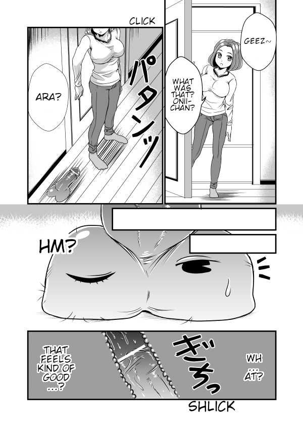 [Teru] Chin Nii-chan [English] - Page 21
